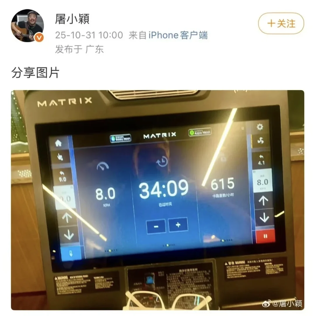 知名音乐人屠颖离世