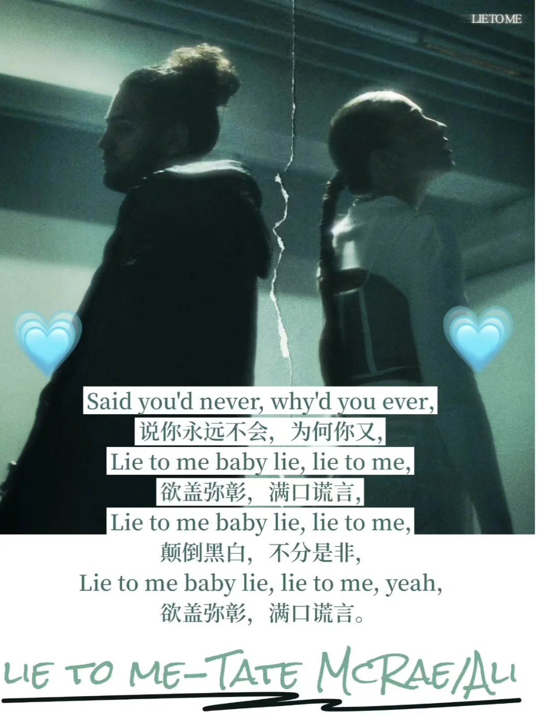 🎧近期歌单分享｜夏日晚风，慵懒燥热🍃