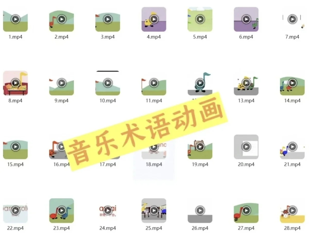 音乐老师不想上课的时候干嘛？摸鱼神器来了