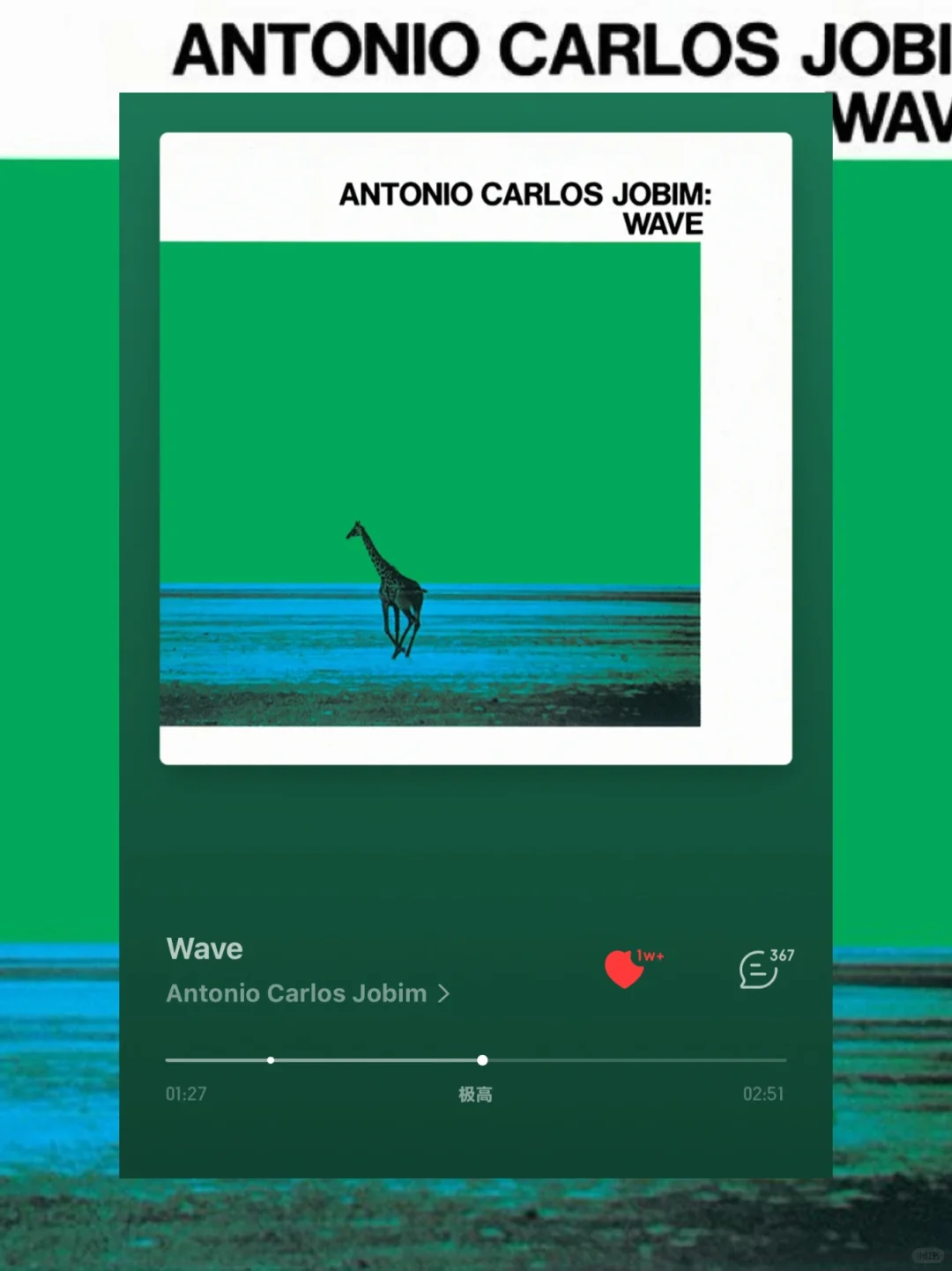 🎧*专注歌单ep08:心在旋律中溯溪潜流。