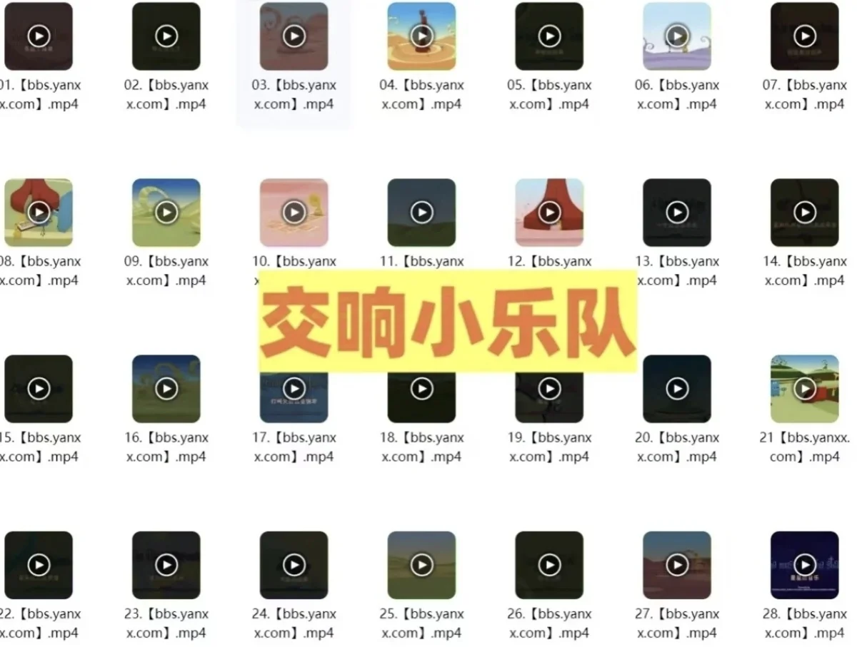 音乐老师不想上课的时候干嘛？摸鱼神器来了