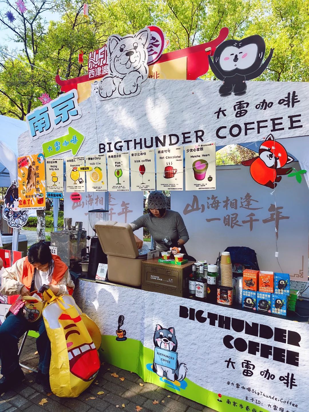 这周末的西津渡好热闹啊!