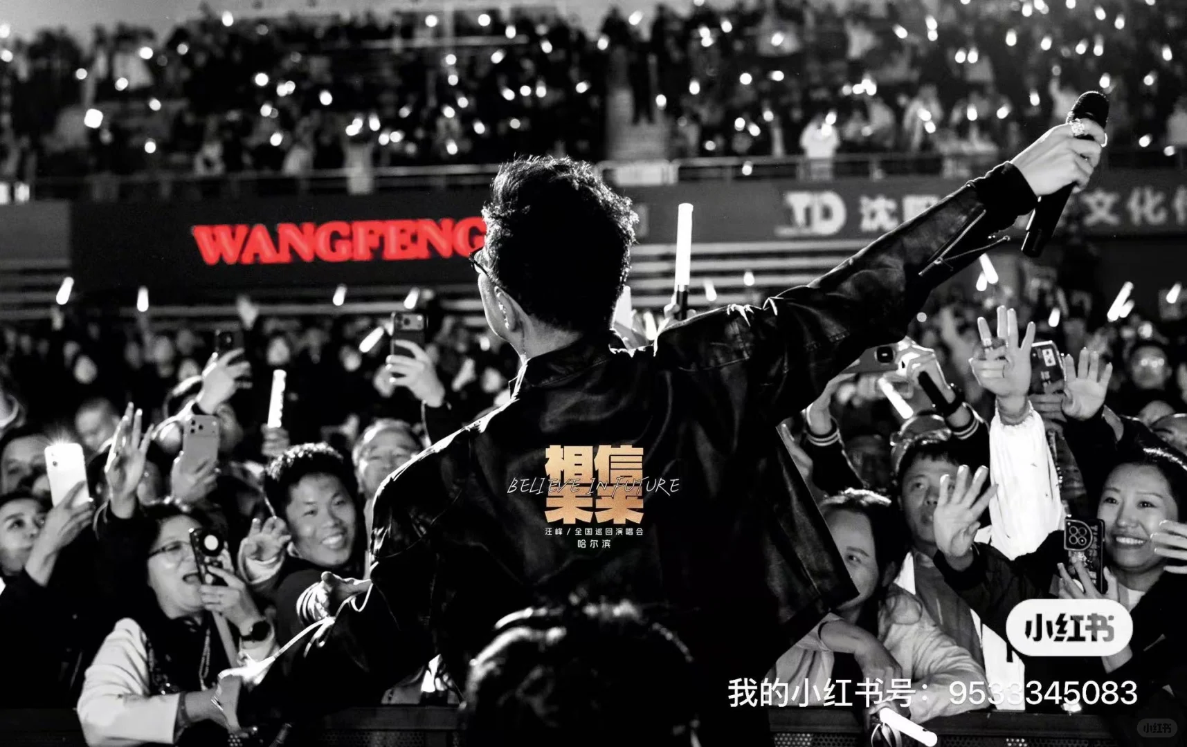 业务能力教科书！