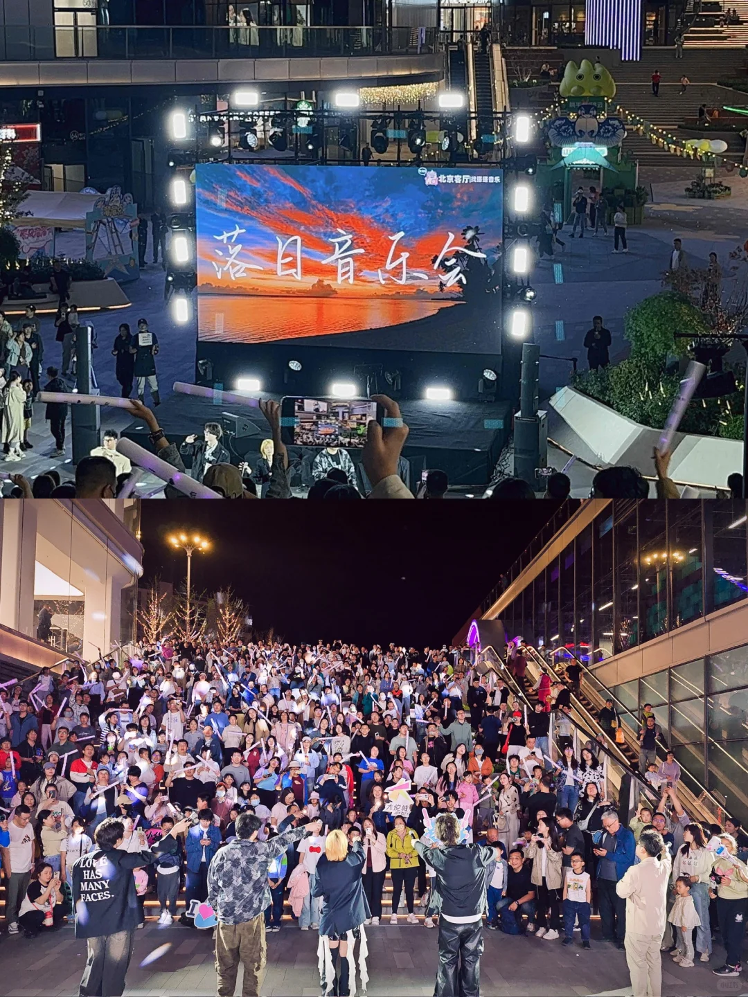 10.31-11.2📍免费落日音乐会,5场歌单!