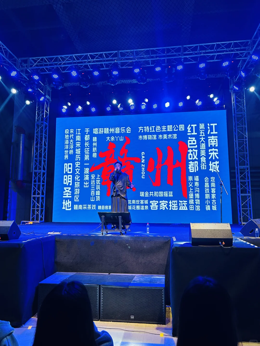 赣州夜生活新暗号!0元看演出还能周周不重样