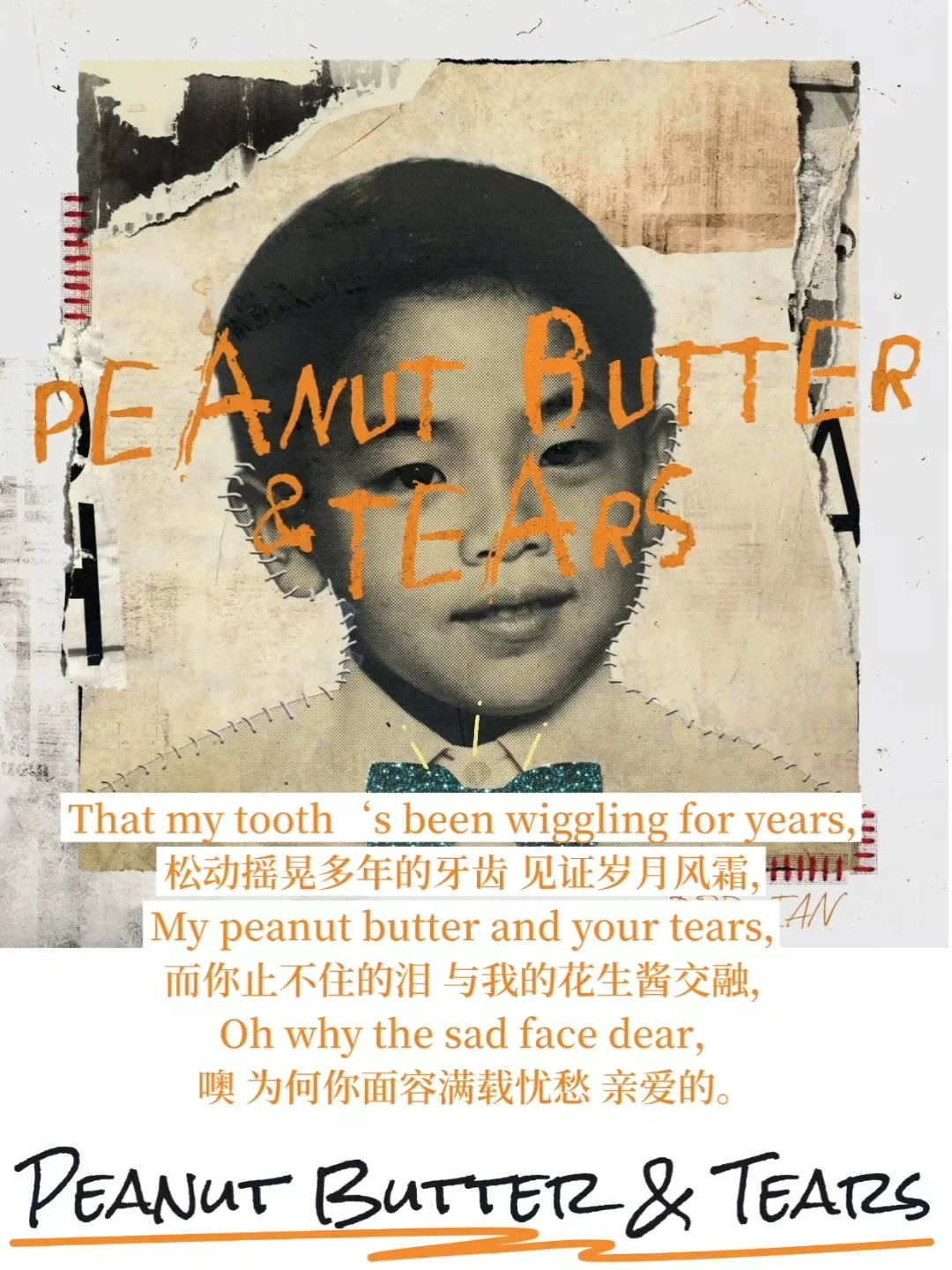 🎧近期歌单分享｜夏日晚风，慵懒燥热🍃