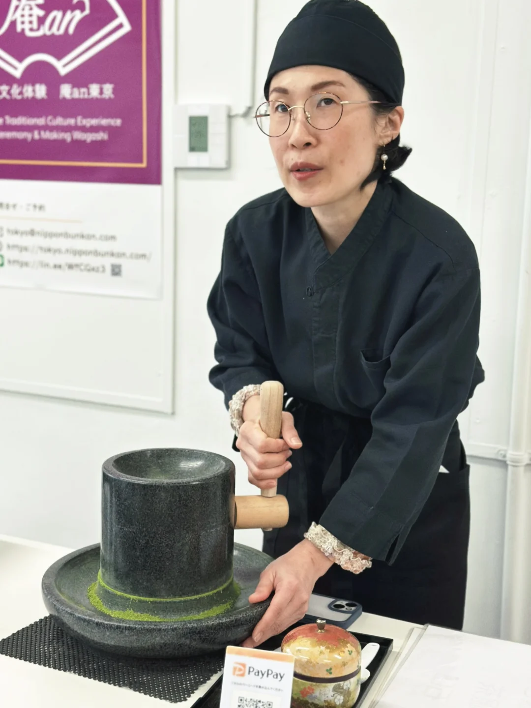 广州新华学院音乐系日本研学茶道课🎓