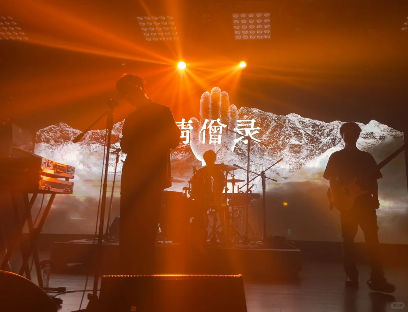 「无名之海」 石岩 苏州站