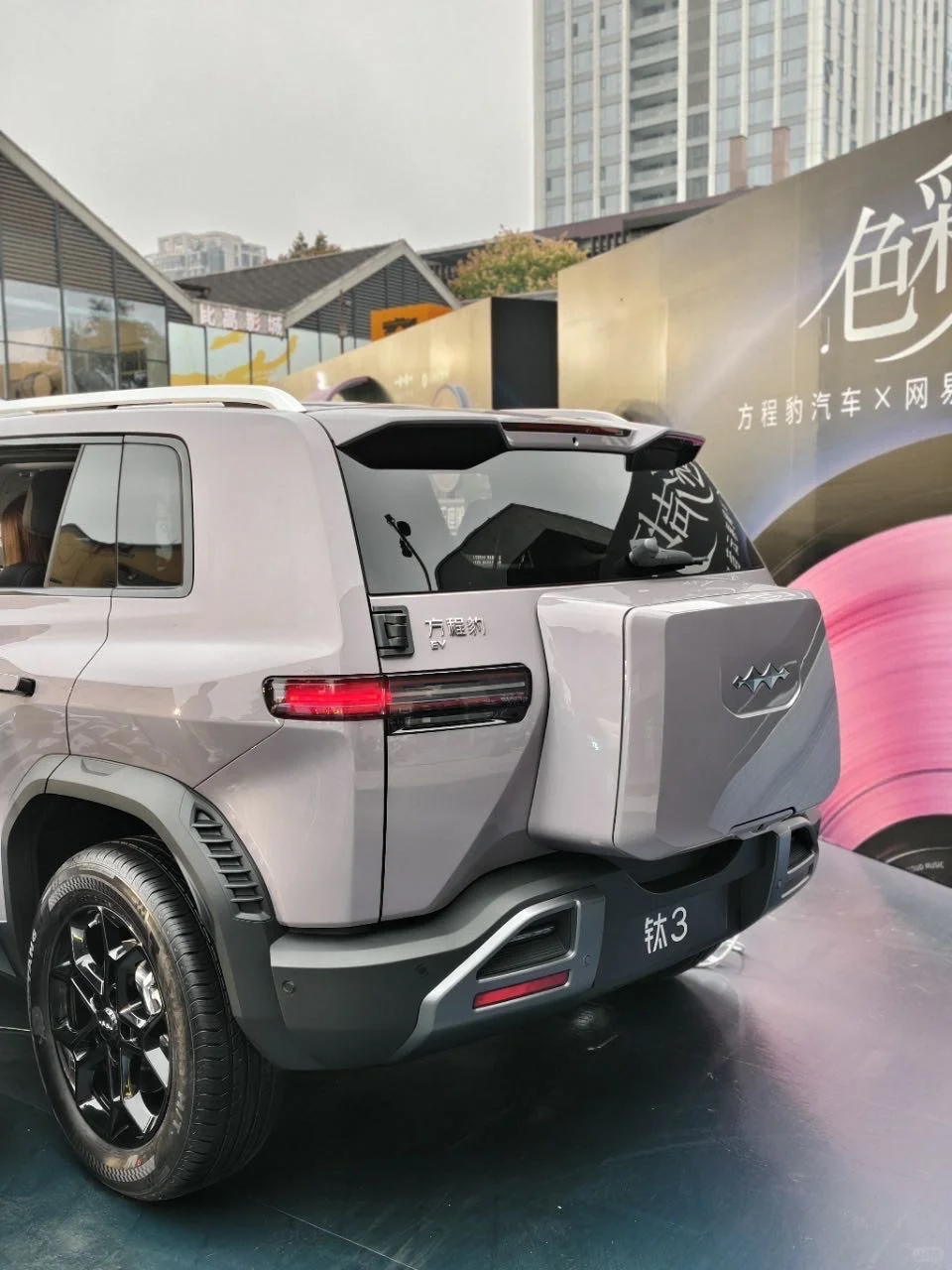 ✨打卡潮流音乐派对 科技潮品SUV钛3超吸睛！✨