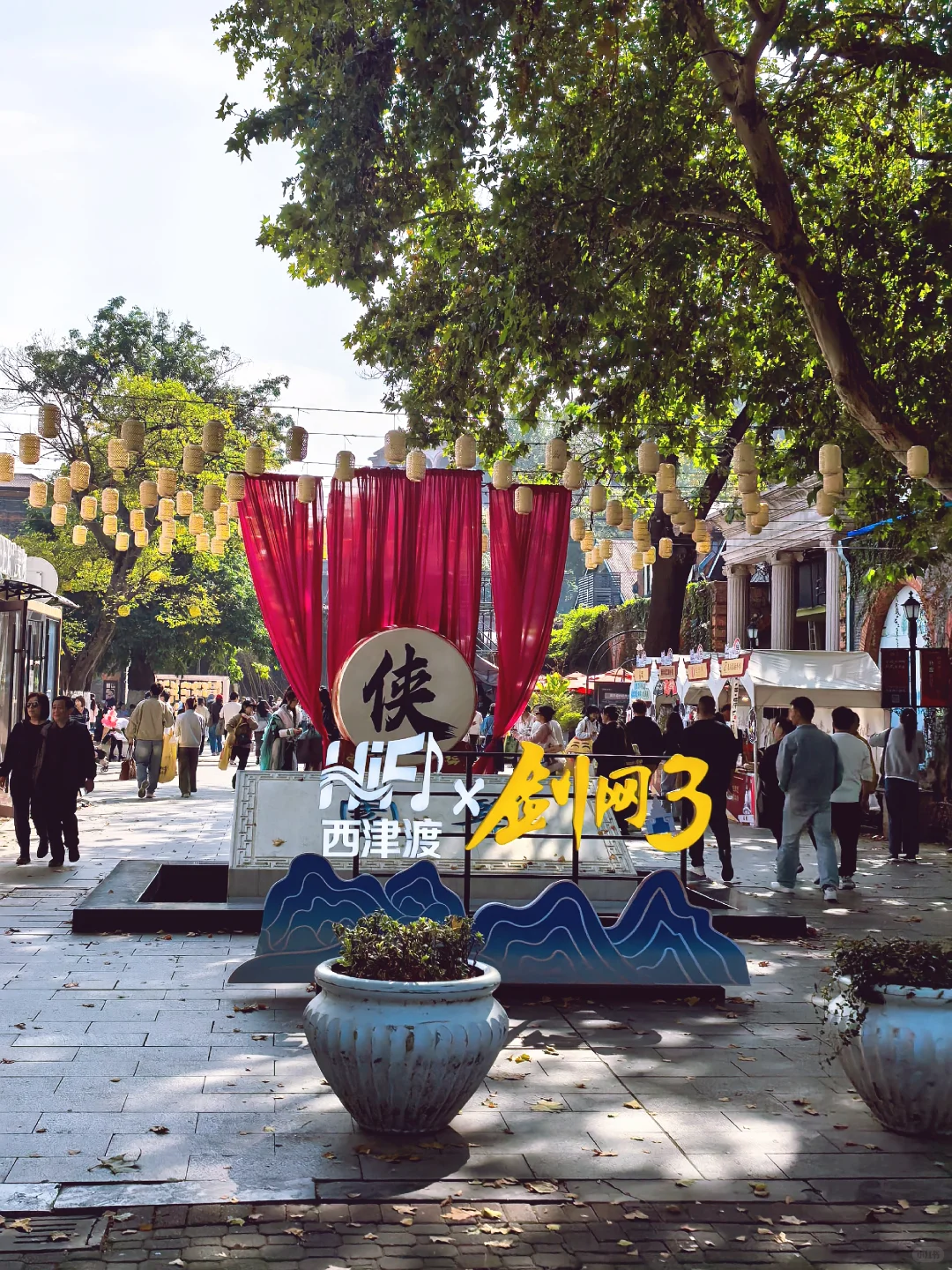 这周末的西津渡好热闹啊!