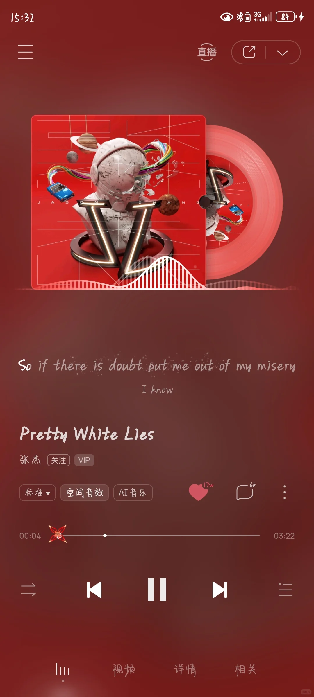 超推荐的几首英文歌