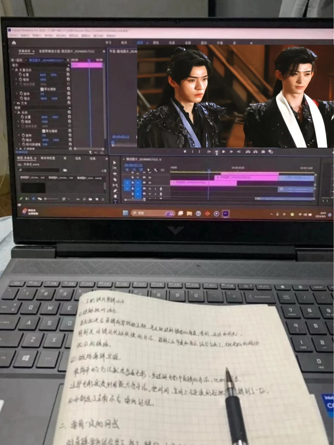 我们剪辑人也有属于自己的拼夕夕帝国🤓