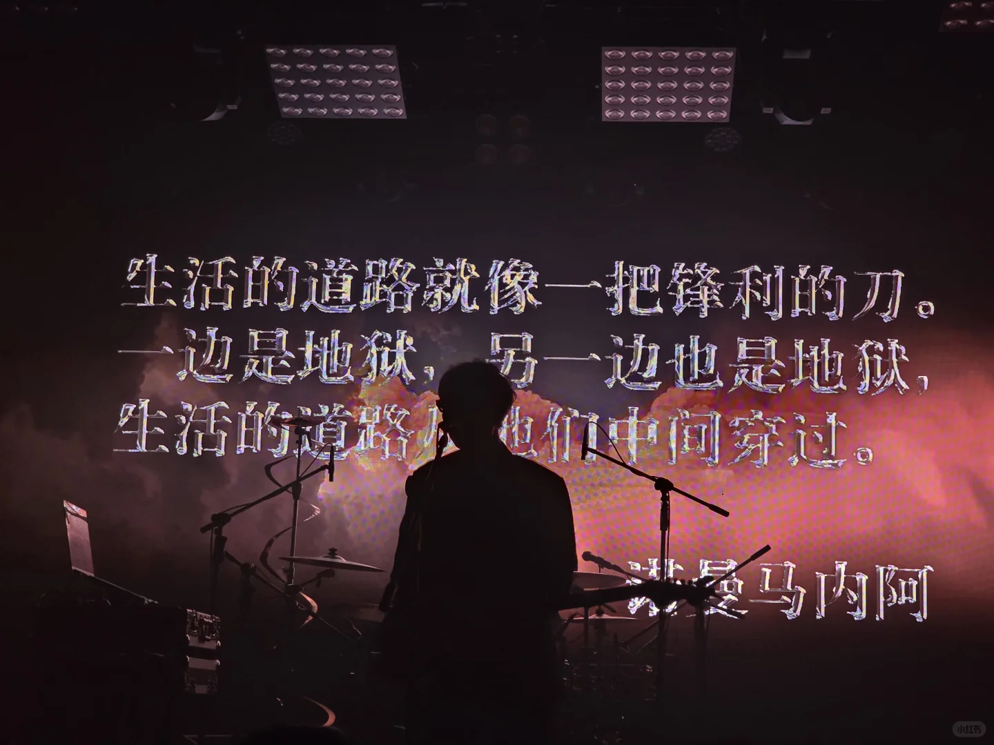 「无名之海」 石岩 苏州站