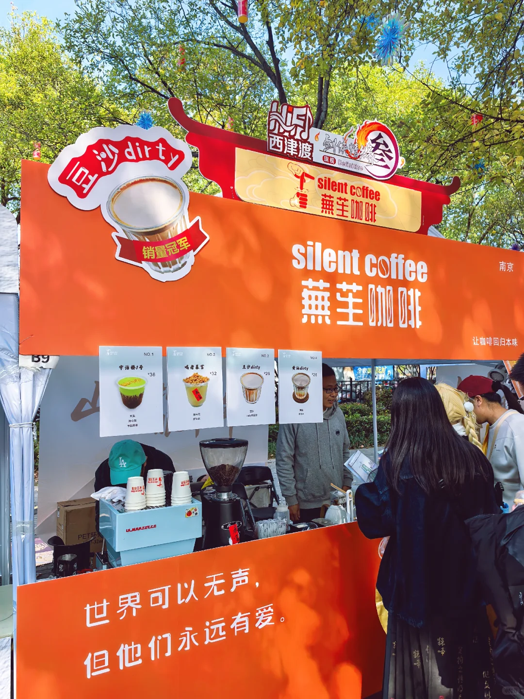 这周末的西津渡好热闹啊!