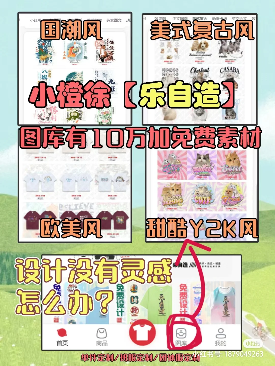 00后必备的音乐疗法歌单哟