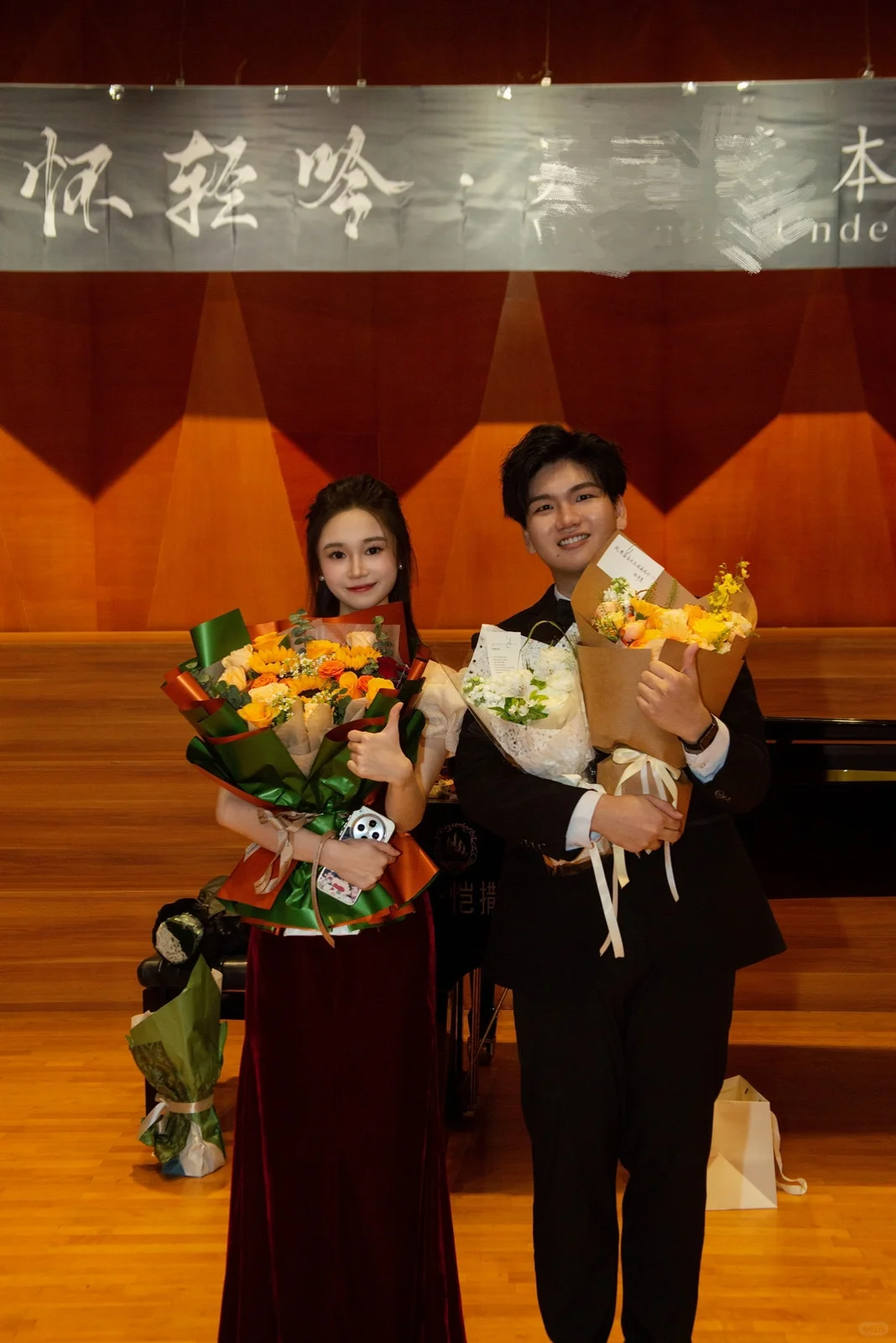 🍓Ting4️⃣5️⃣6️⃣7️⃣音乐之旅!