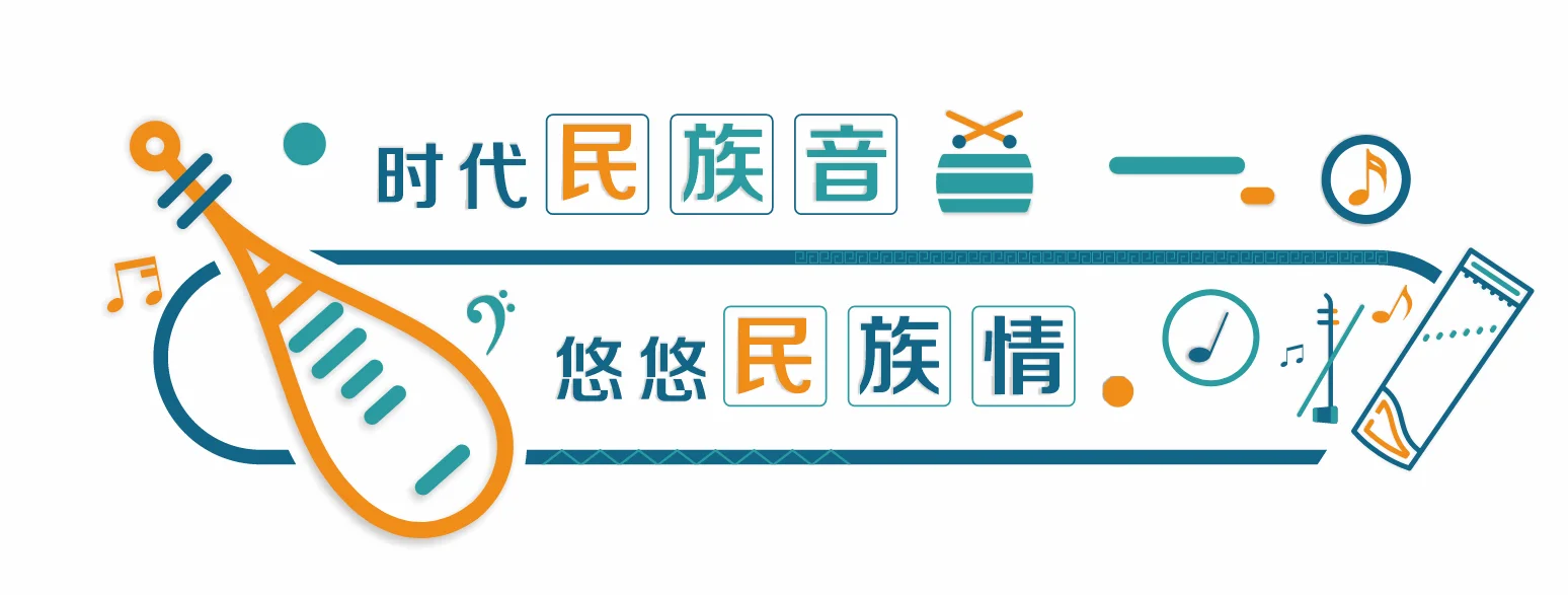 音乐对大脑的印象