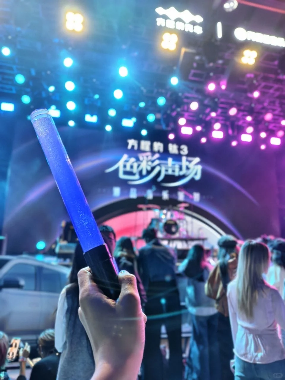 ✨打卡潮流音乐派对 科技潮品SUV钛3超吸睛！✨