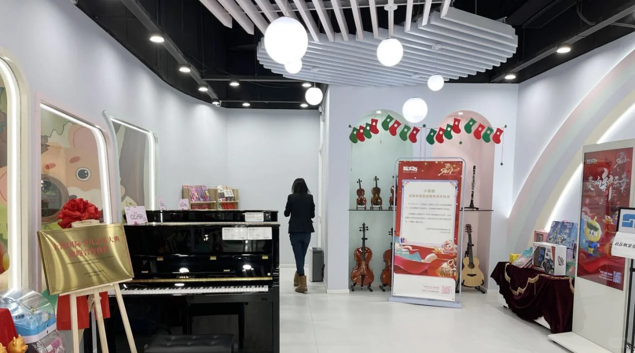 绝🌈小音咖学习真的可以改变气质！