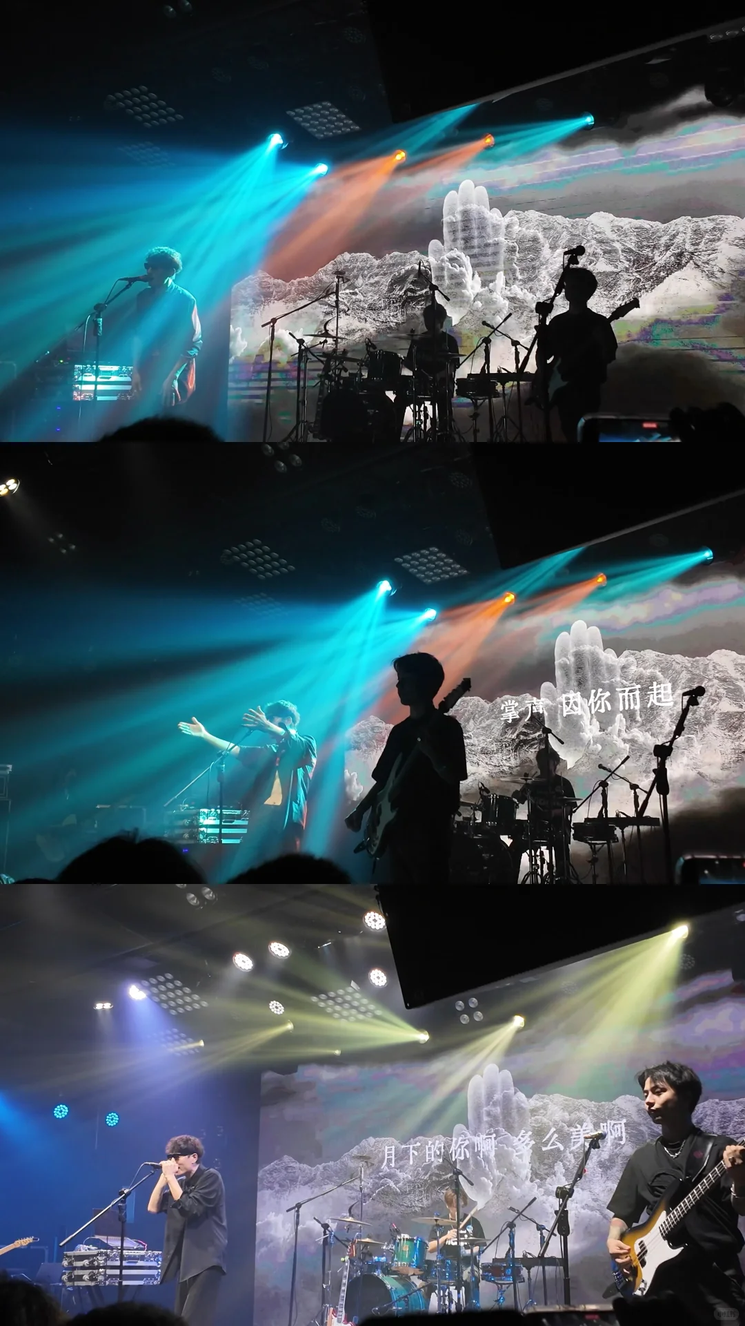 苏州站 无名之海