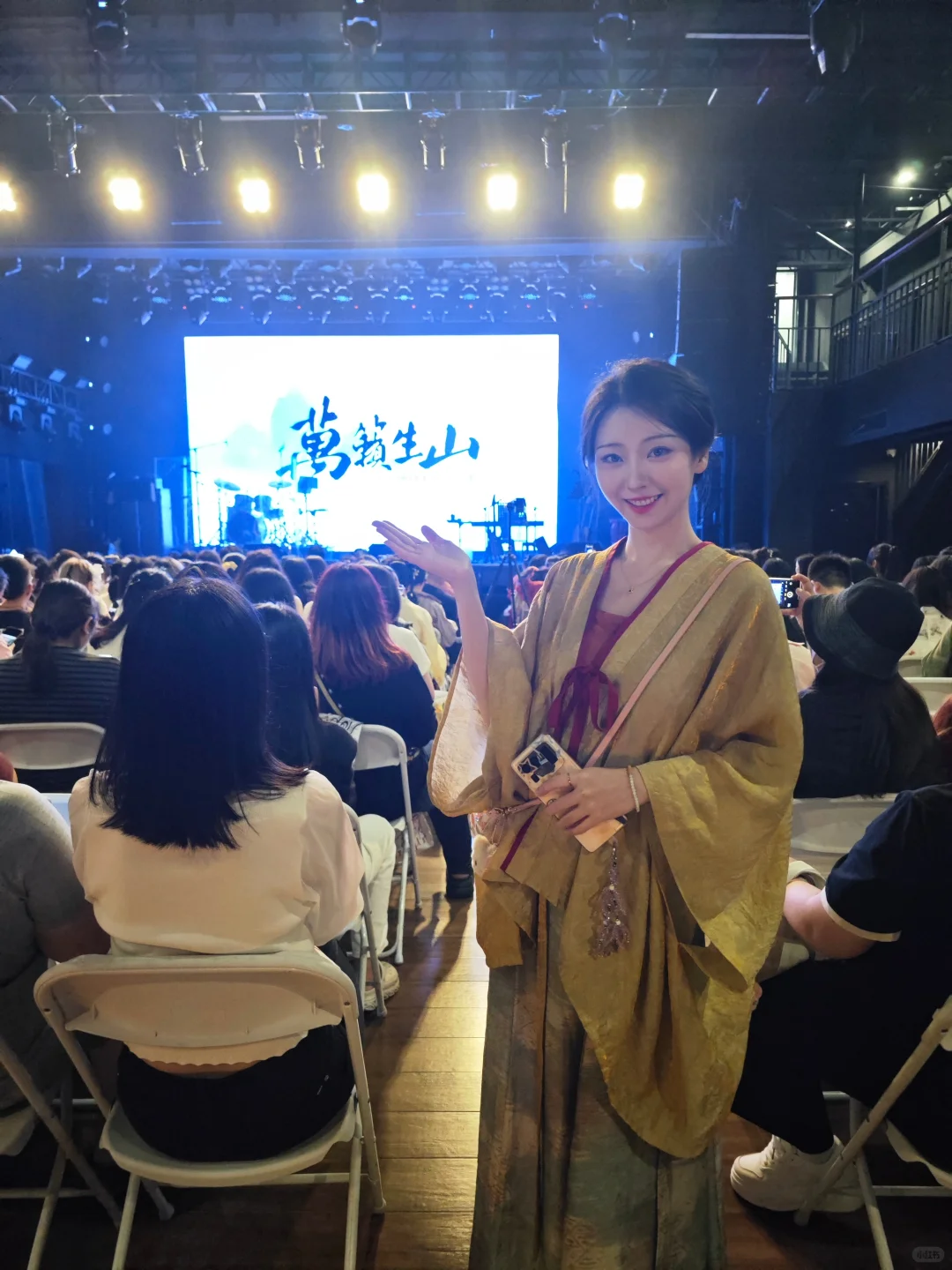 国风音乐|今儿来听国风小曲儿巡演万籁生山