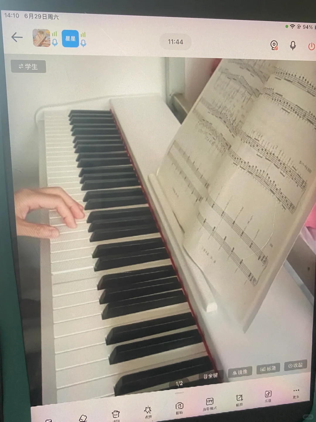 寻找线上音乐老师，稳定的来