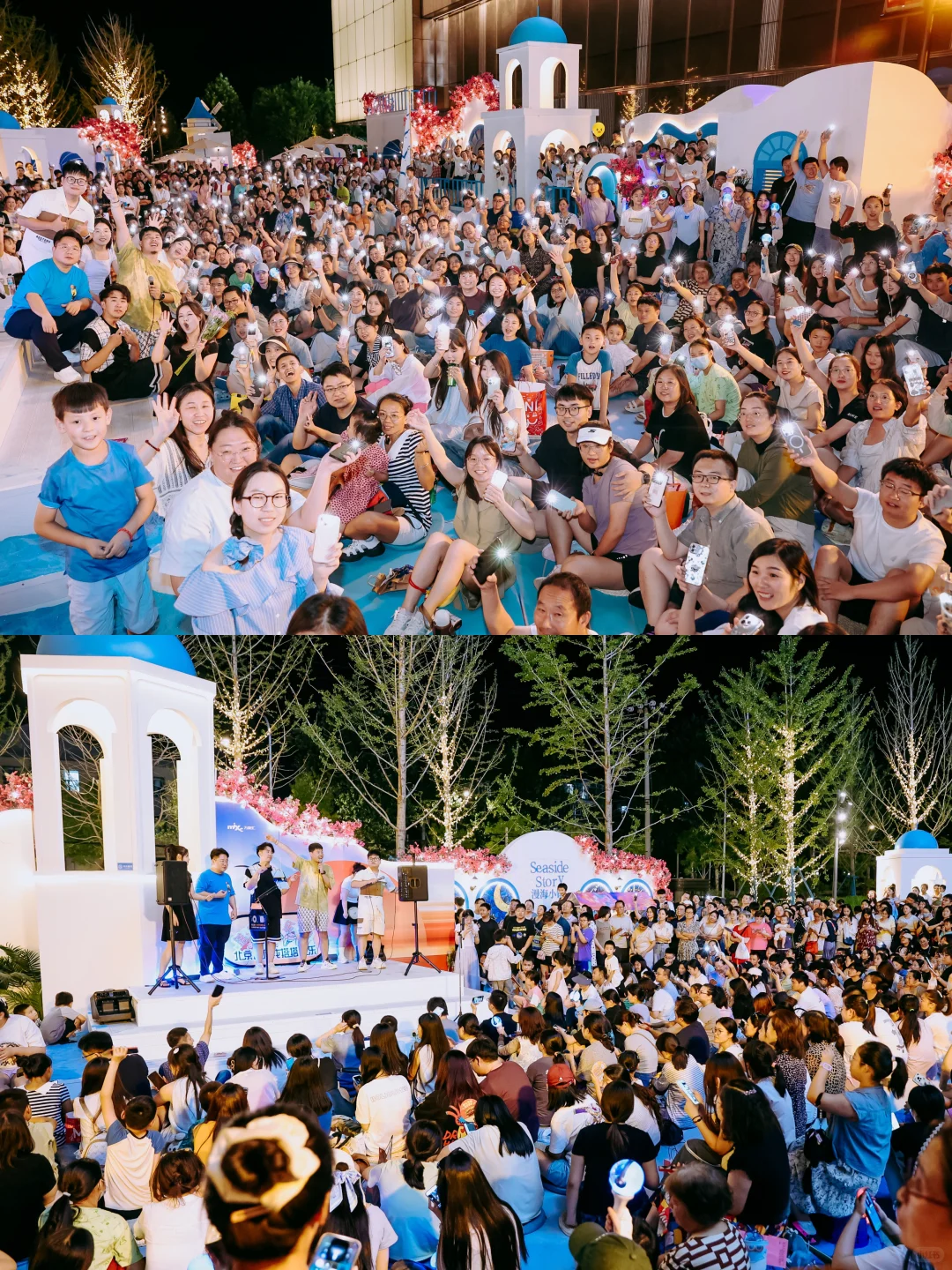 10.31-11.2📍北京免费落日音乐会,连嗨5场!