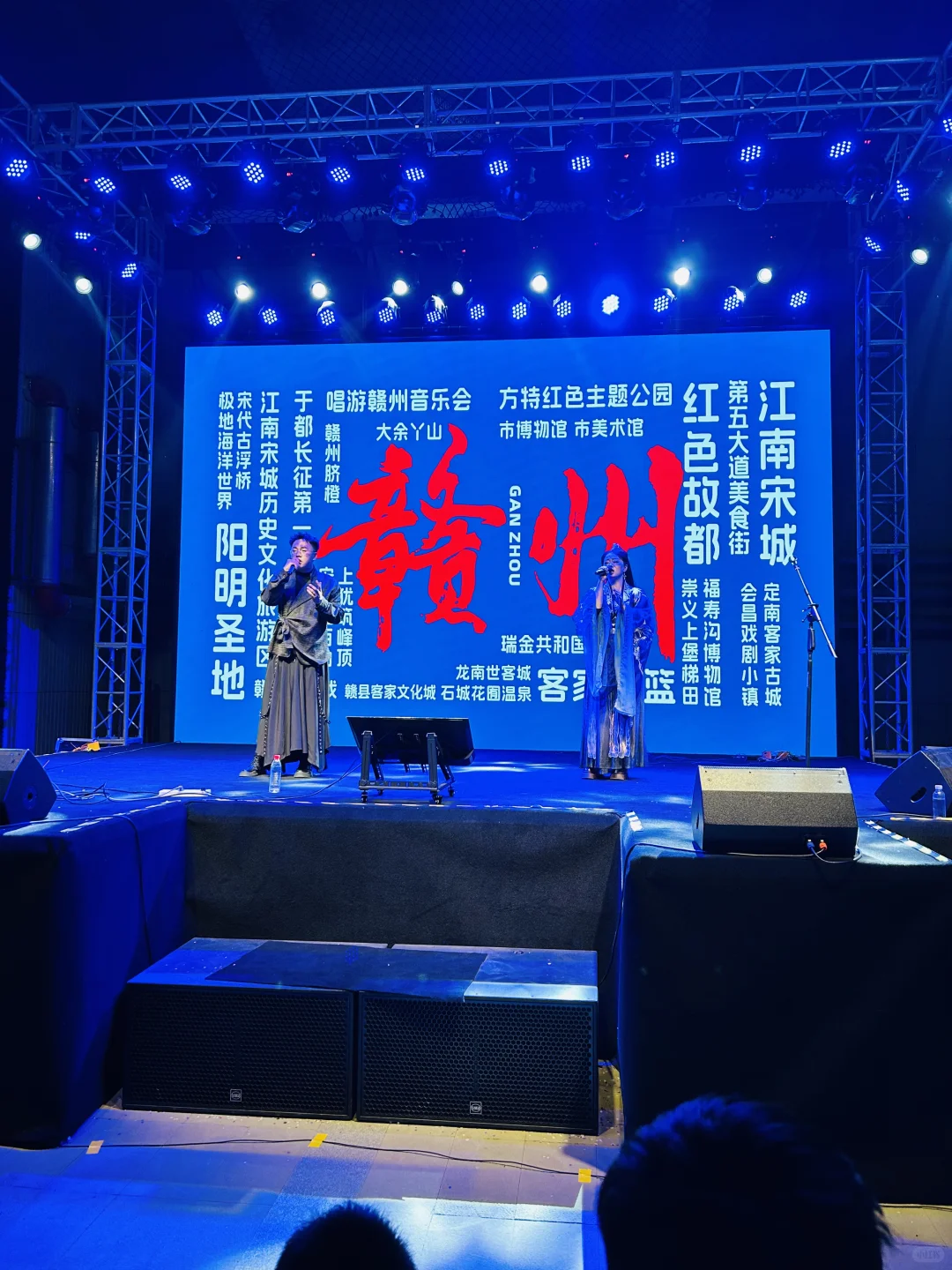 赣州夜生活新暗号!0元看演出还能周周不重样