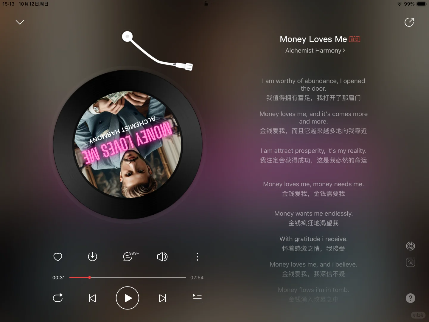 ❤️🔥 7̆̈首王炸学习战歌|考研党速来领