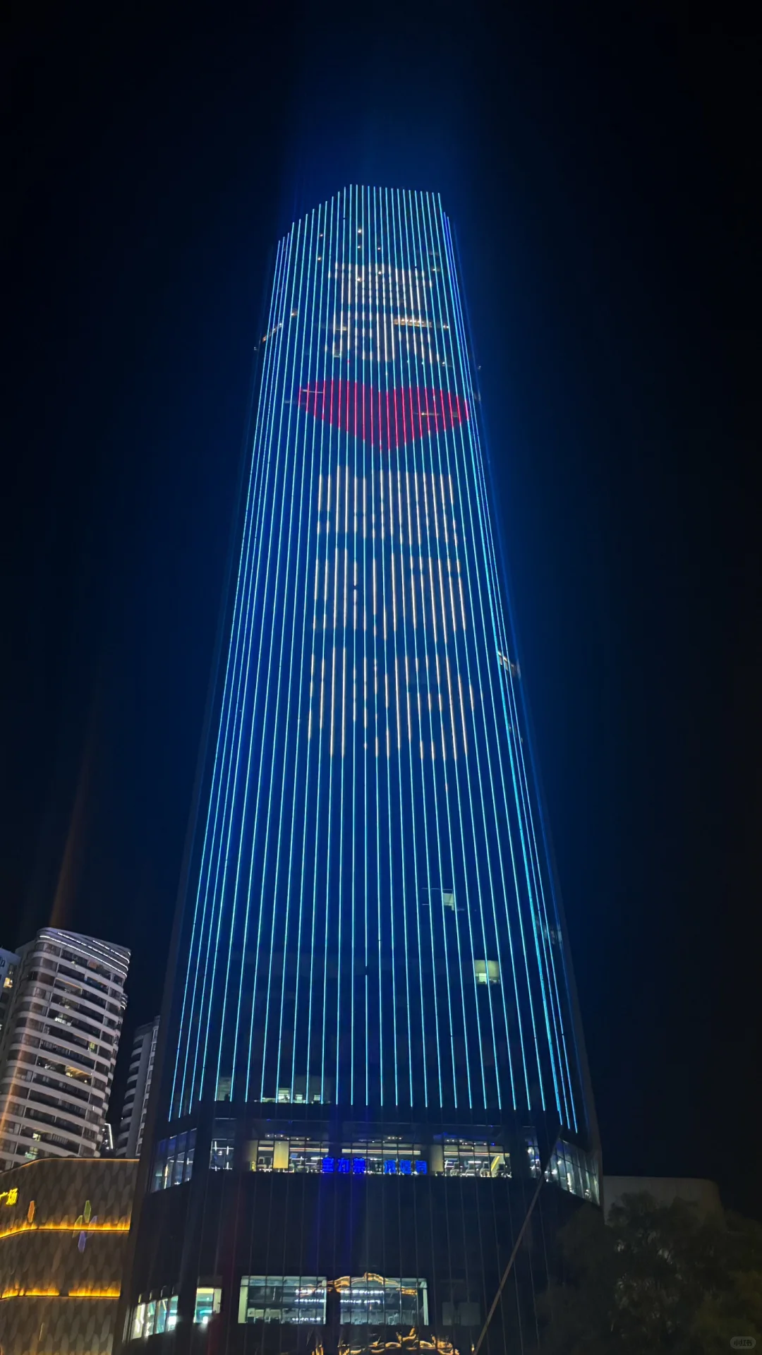 快乐嗦粉、开心生活……