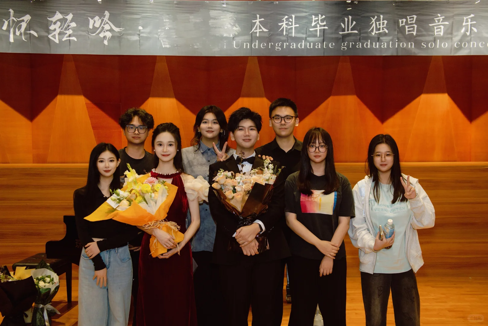 🍓Ting4️⃣5️⃣6️⃣7️⃣音乐之旅!