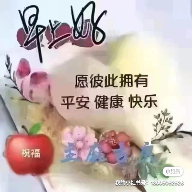 柔情似水的上世纪八十年代校园歌曲经典