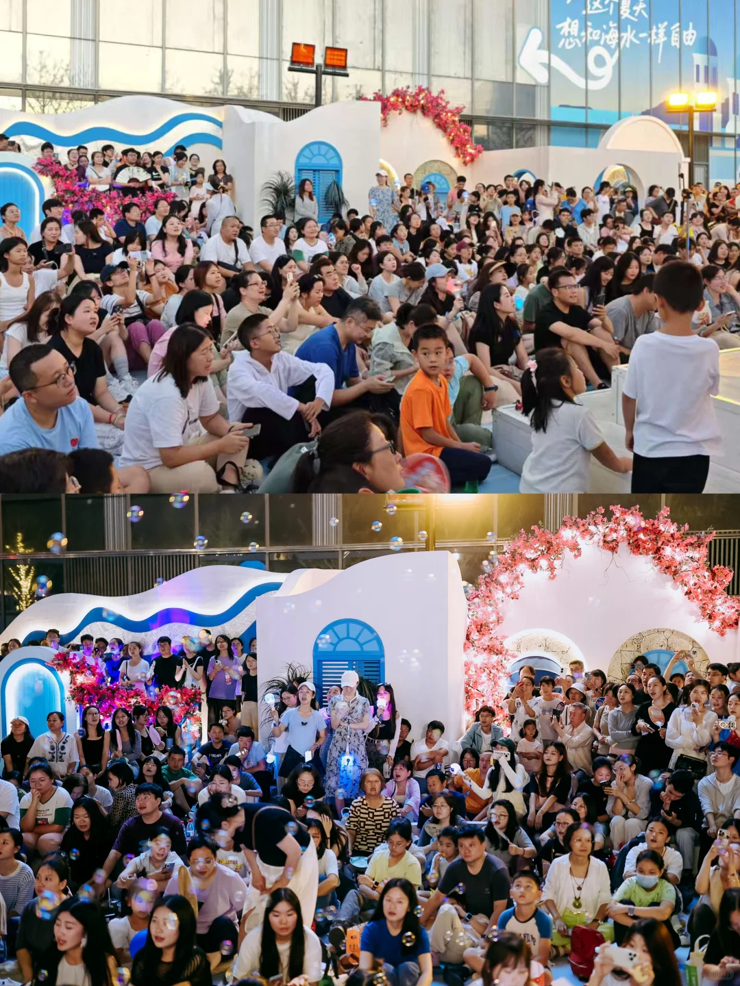 10.31📍落日音乐会,下班来二环里听歌!