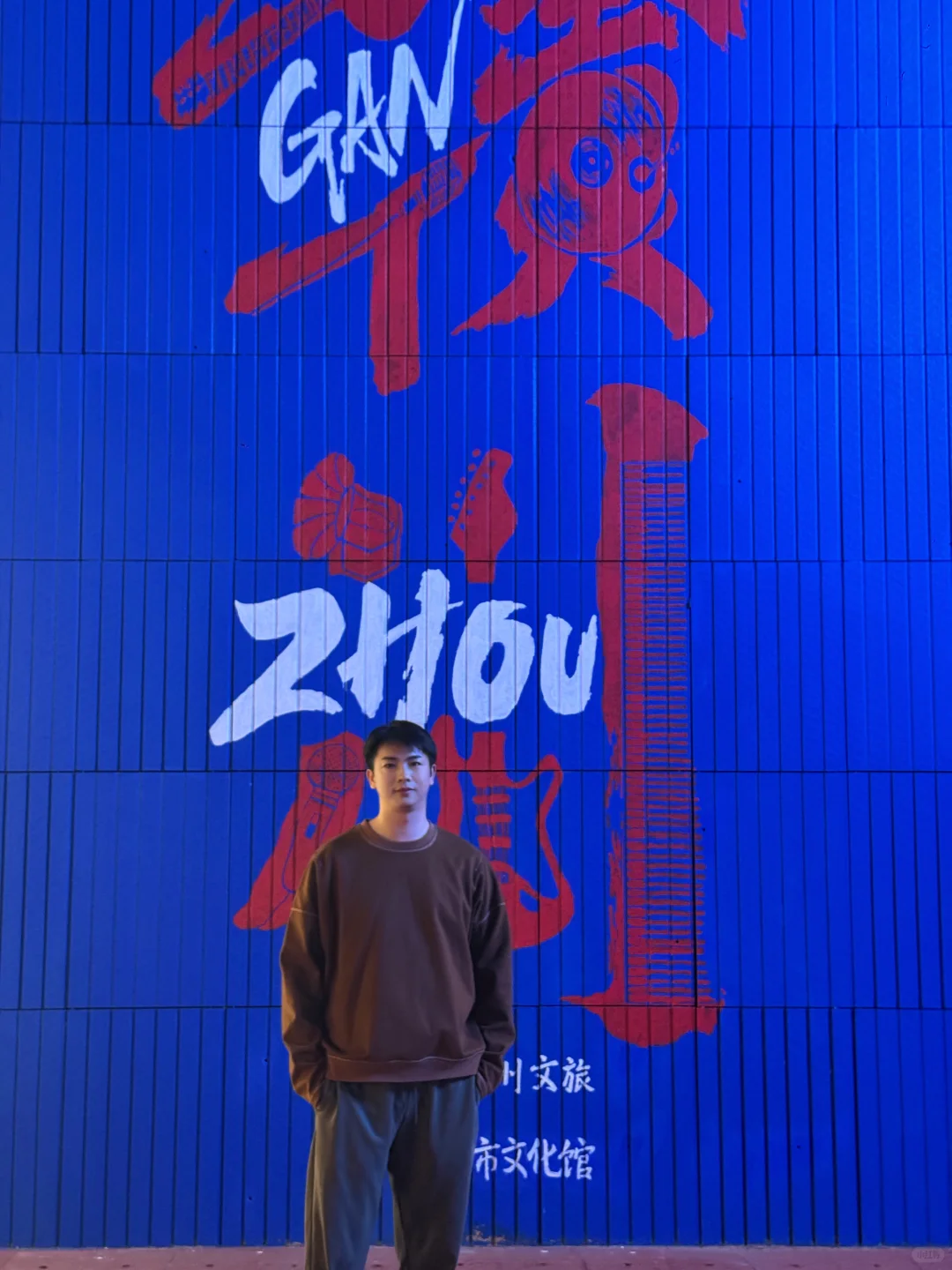 赣州夜生活新暗号!0元看演出还能周周不重样