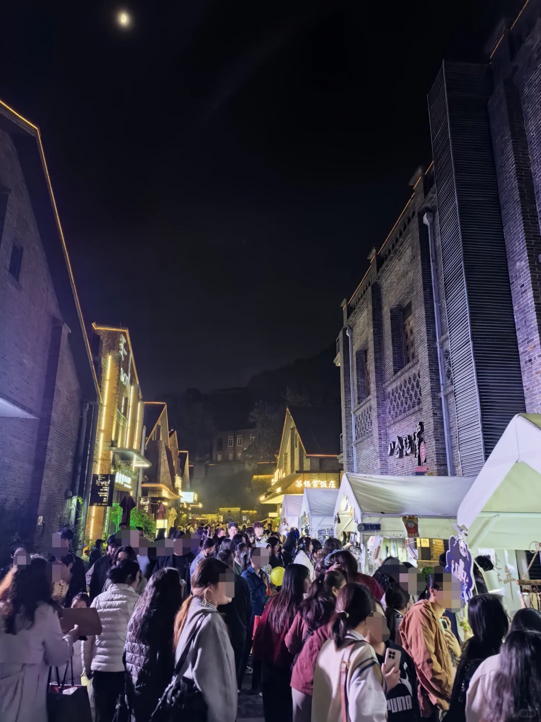 这周末的西津渡好热闹啊!