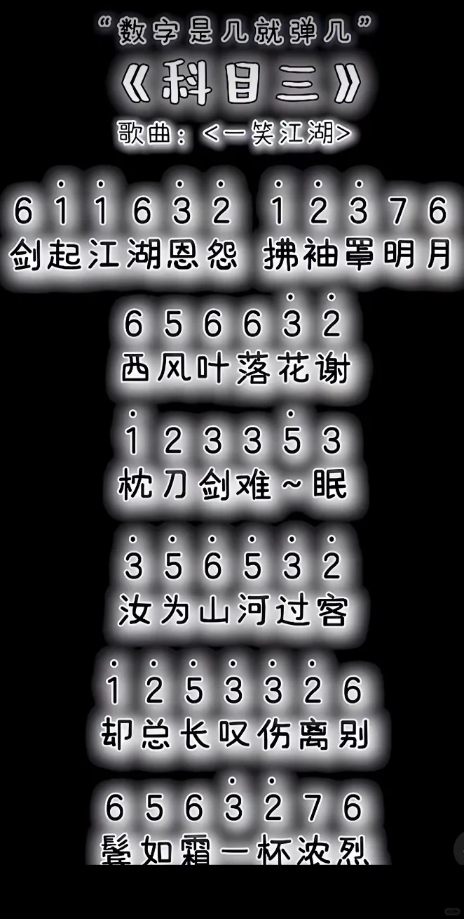 你在身边，胜过千山万水