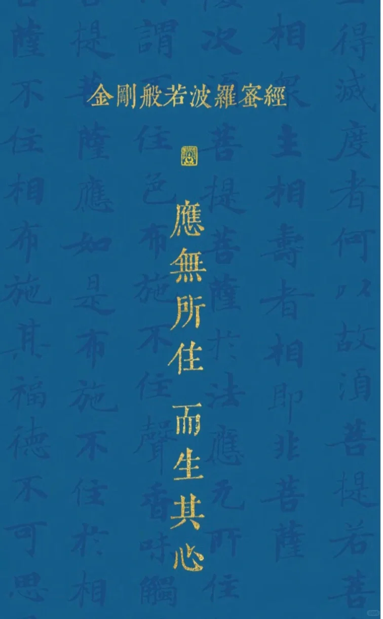 考研音乐史背书打卡第二天