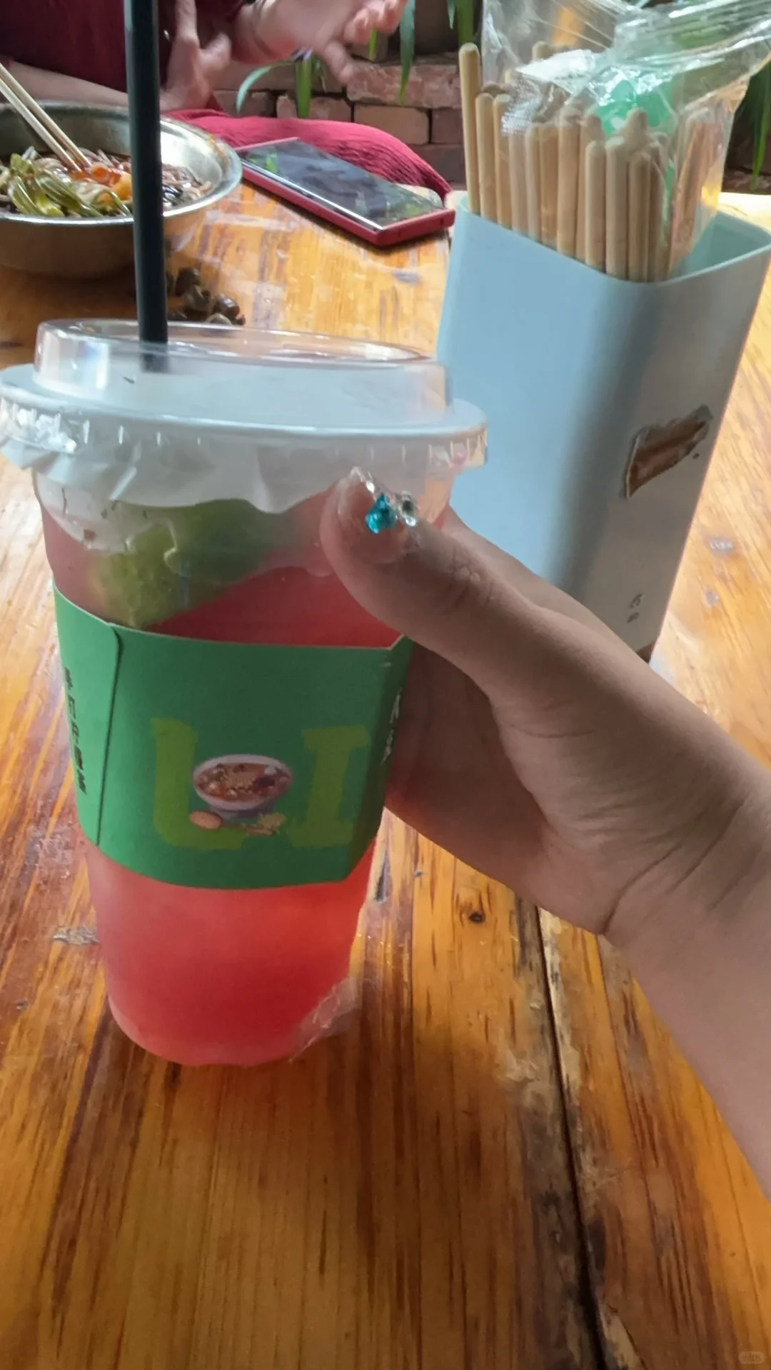 快乐嗦粉、开心生活……