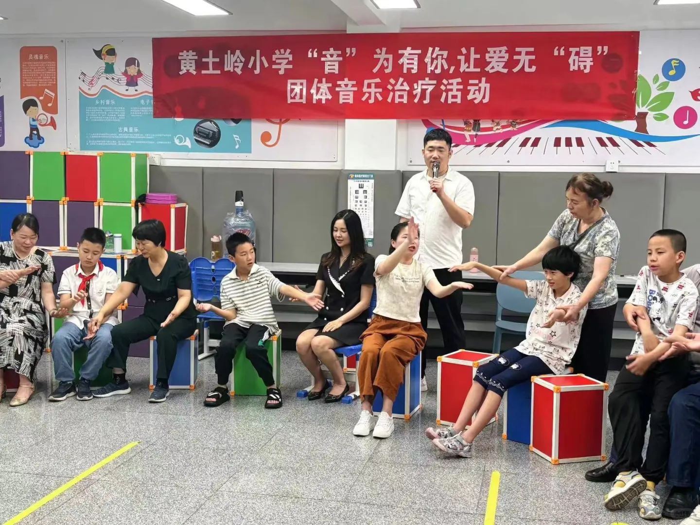 音乐，抚慰心灵的良药