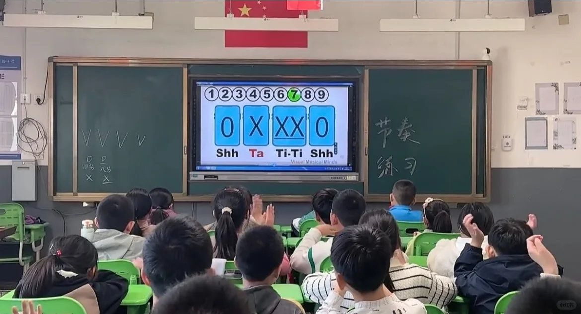 音乐老师摸鱼神器！18节课直接躺赢