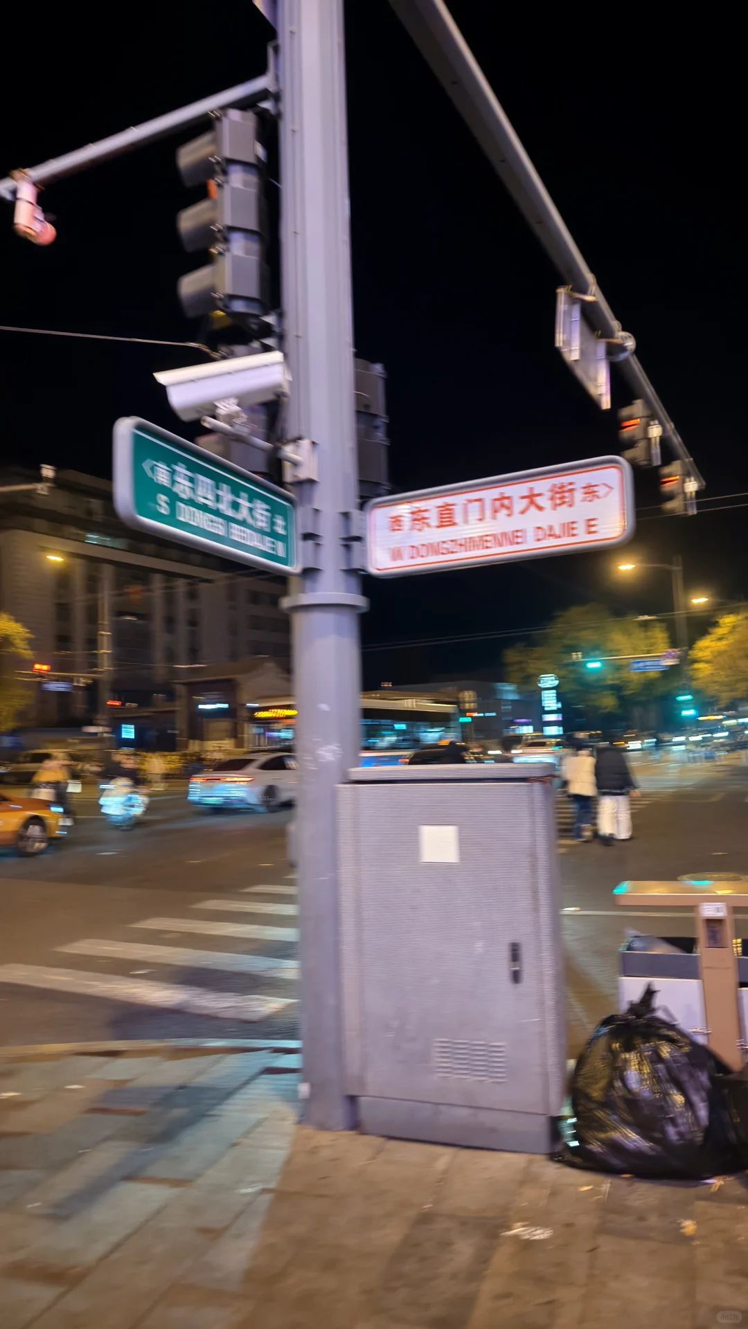 贝斯手周末放松身心🎵