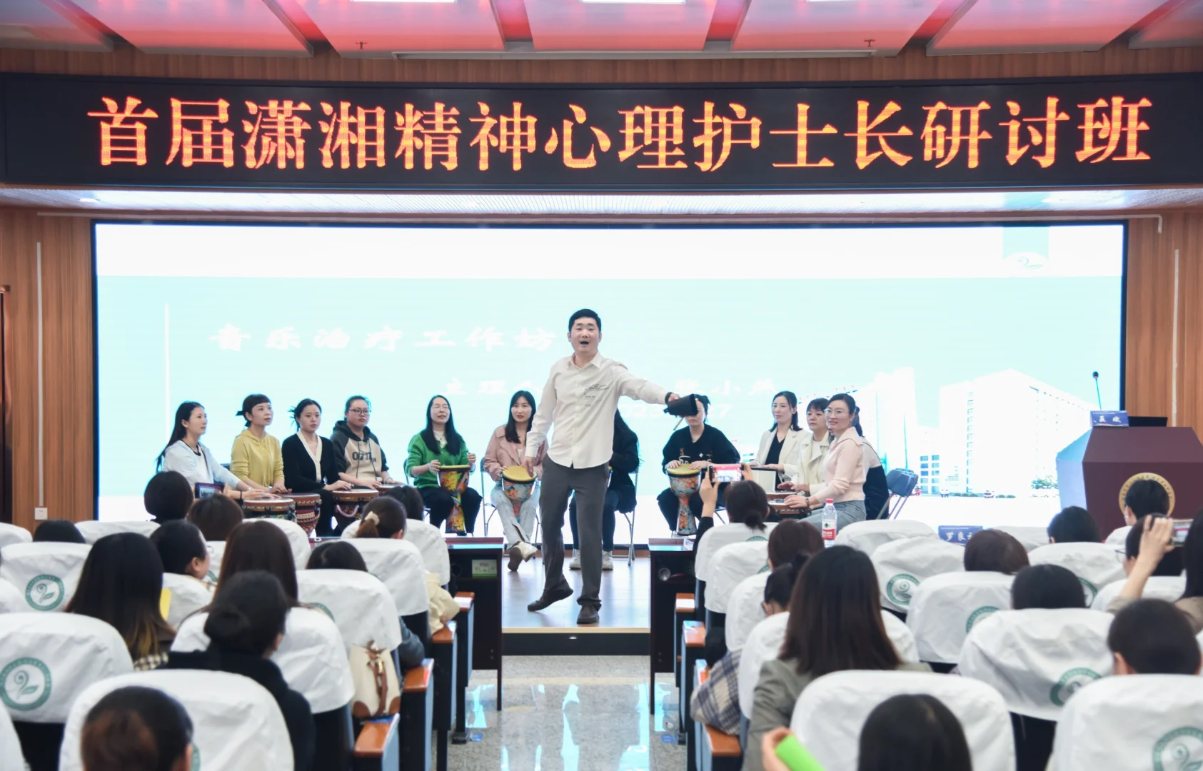 音乐，抚慰心灵的良药