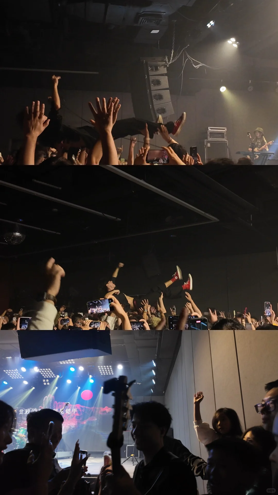 苏州站 无名之海