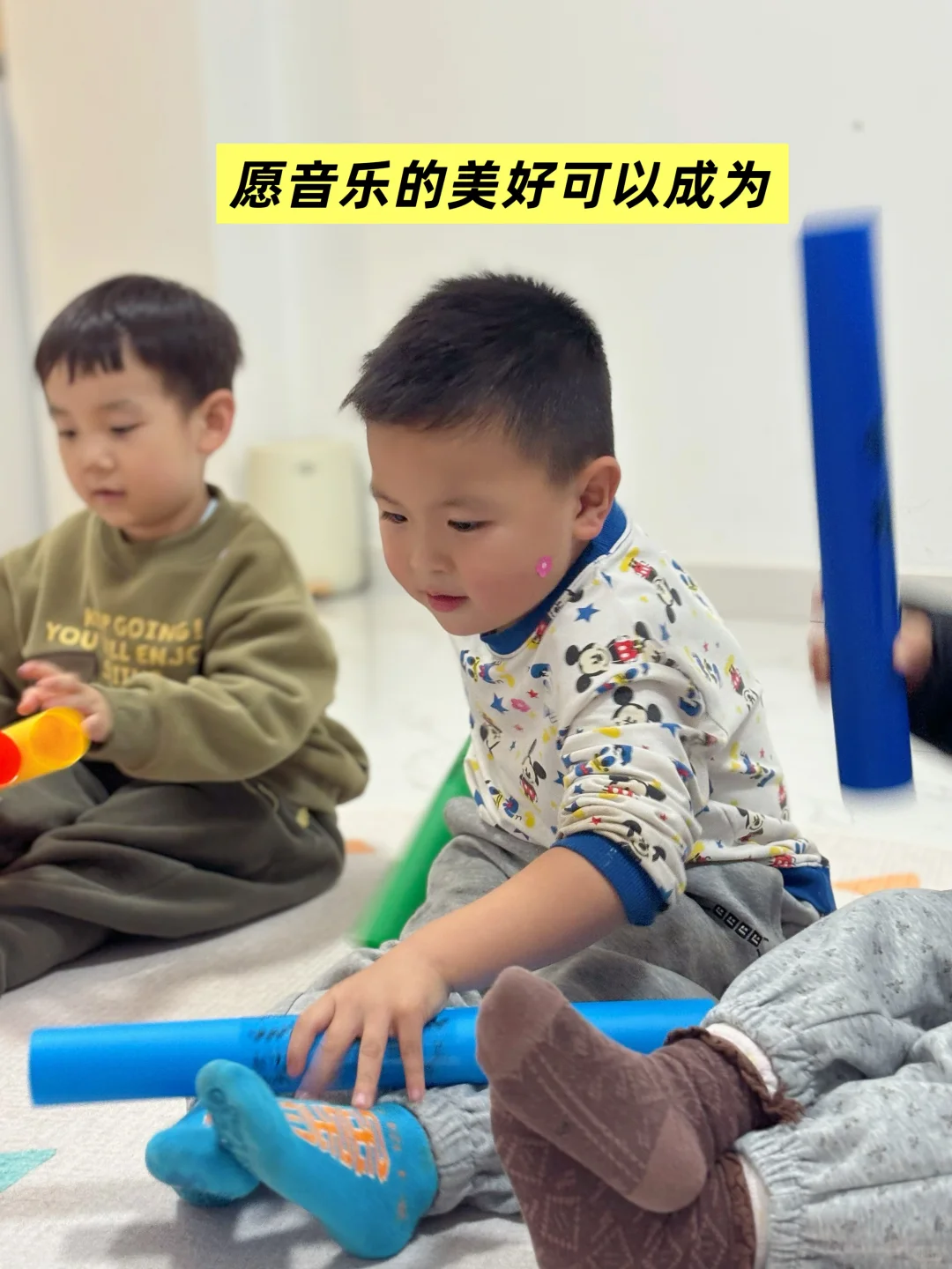 一个有温度的‘音乐小家’