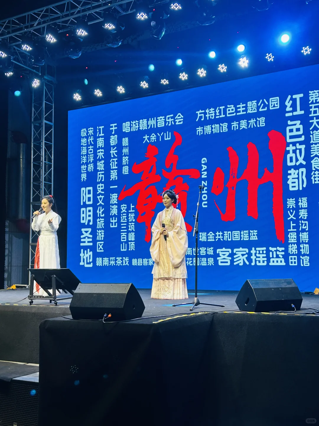 赣州夜生活新暗号!0元看演出还能周周不重样