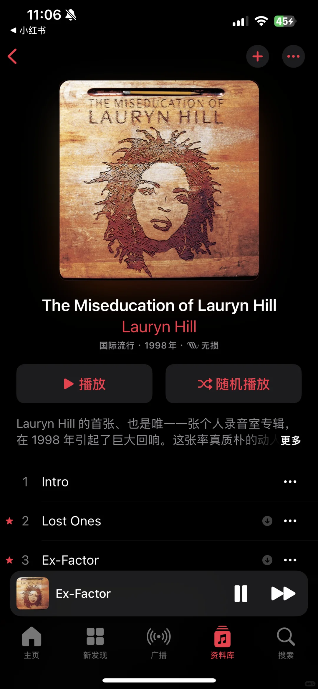 求推荐这张专同风格的所有歌！