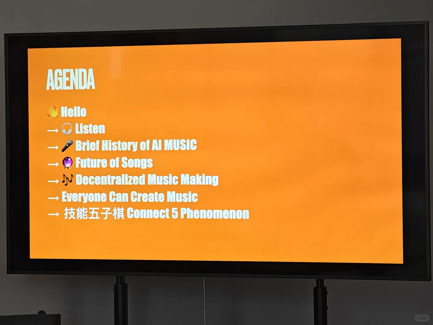 🇨🇦天啊,大山老师是我同桌!