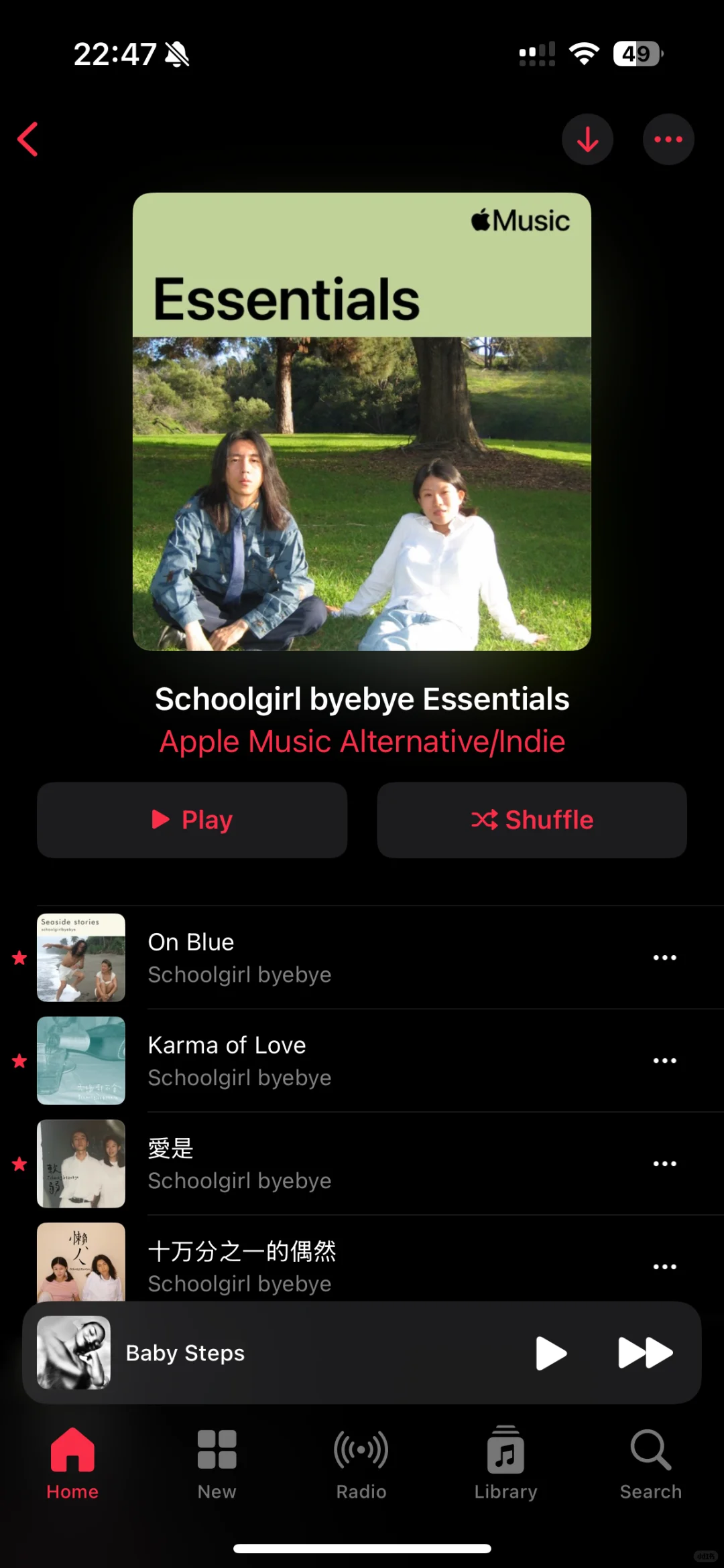 Apple music 学习歌单分享💿