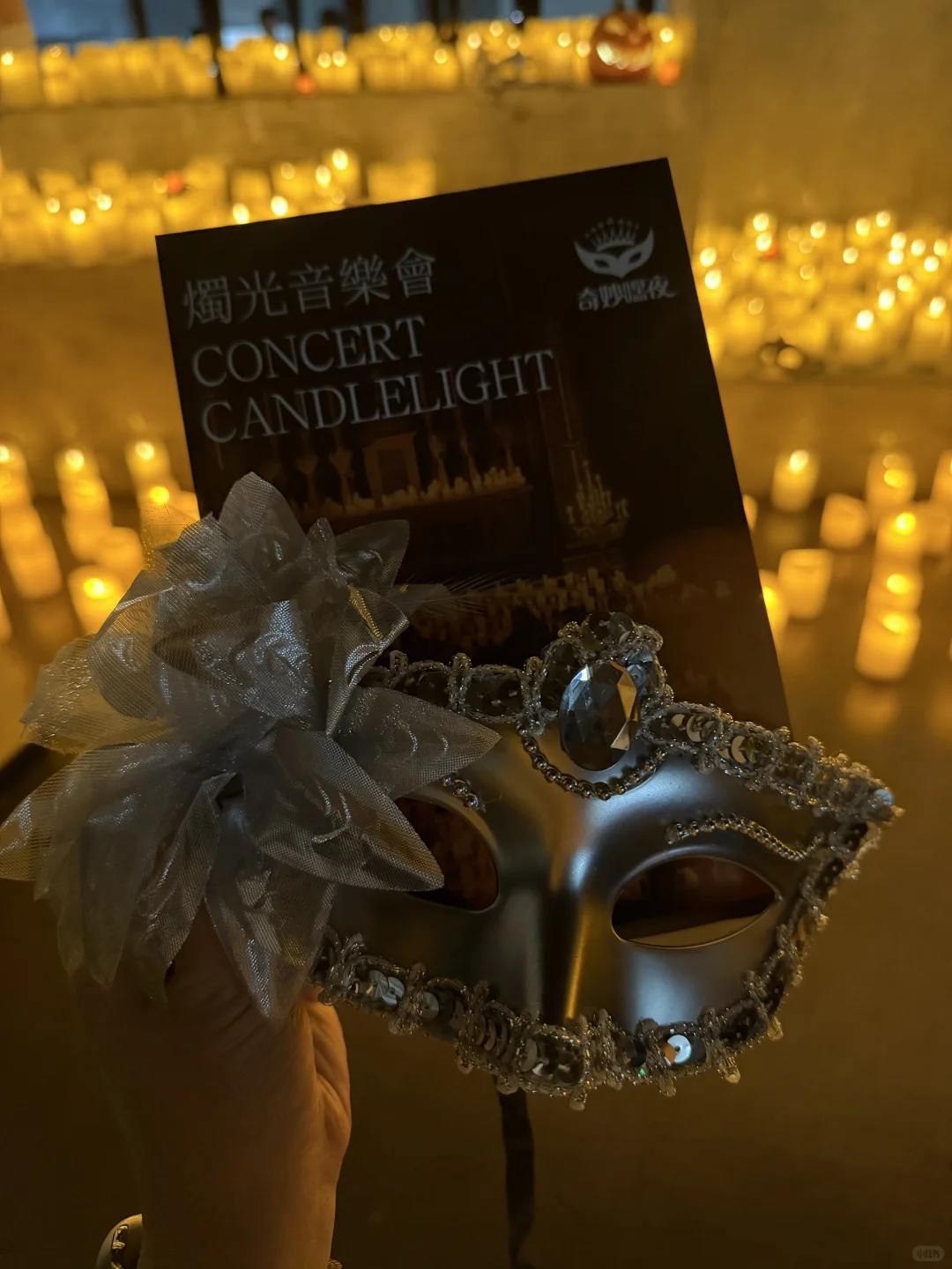 💕深圳约会圣地！烛光音乐会来啦🕯️