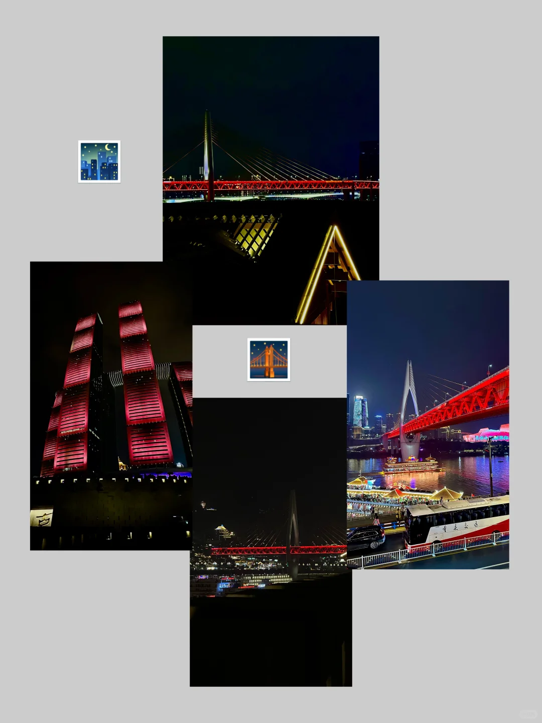 小小重庆 巴适得很🍵🌁